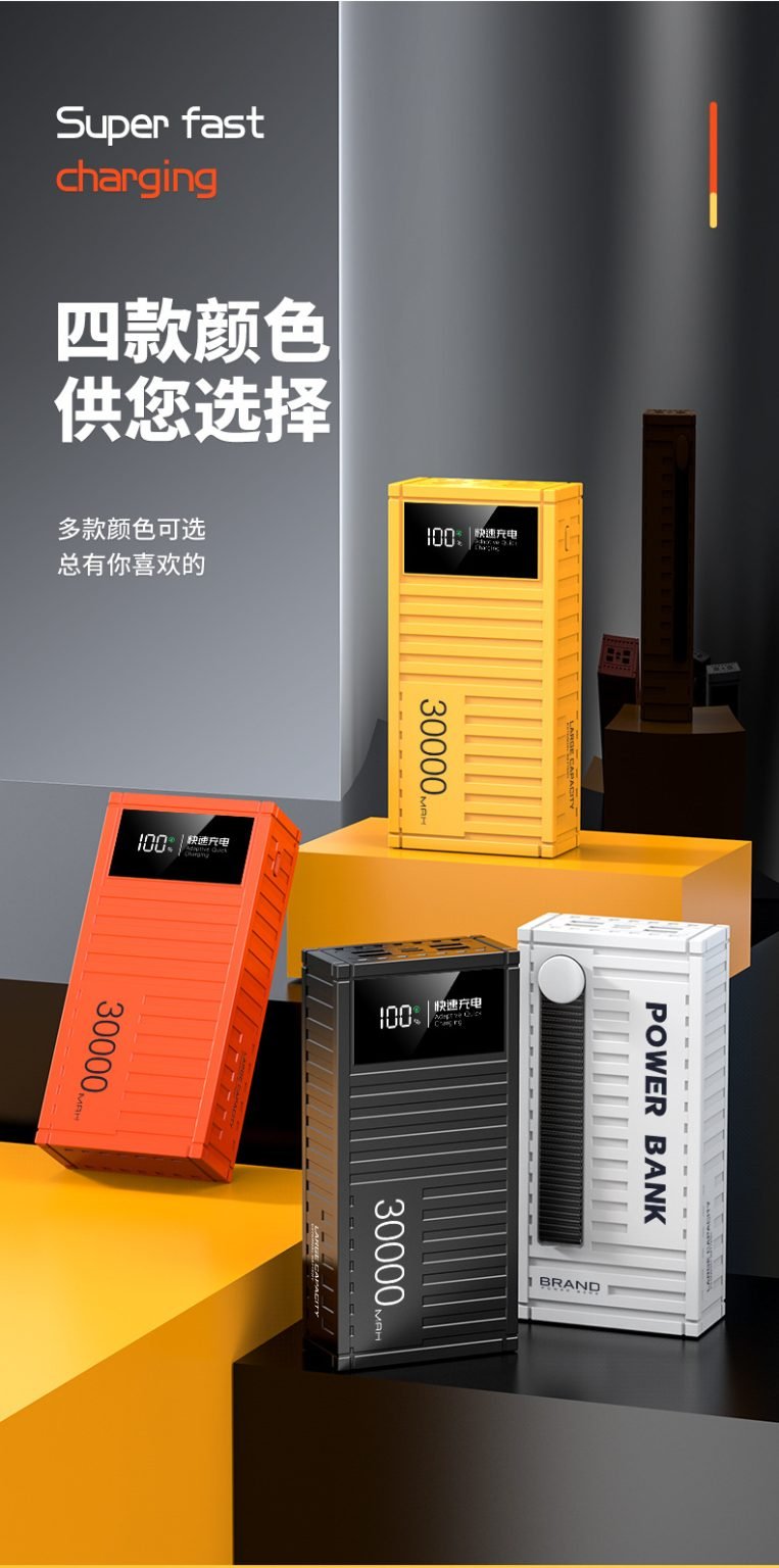 1754477689130-763x1536