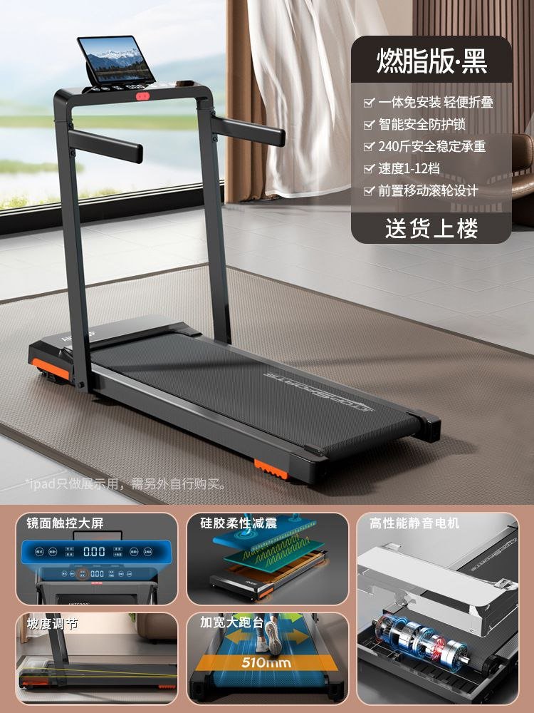 IMG_20250915_190313_289-1