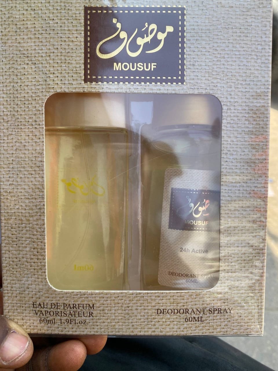 d6569b65-ffc5-4c53-95db-93218d1372a7